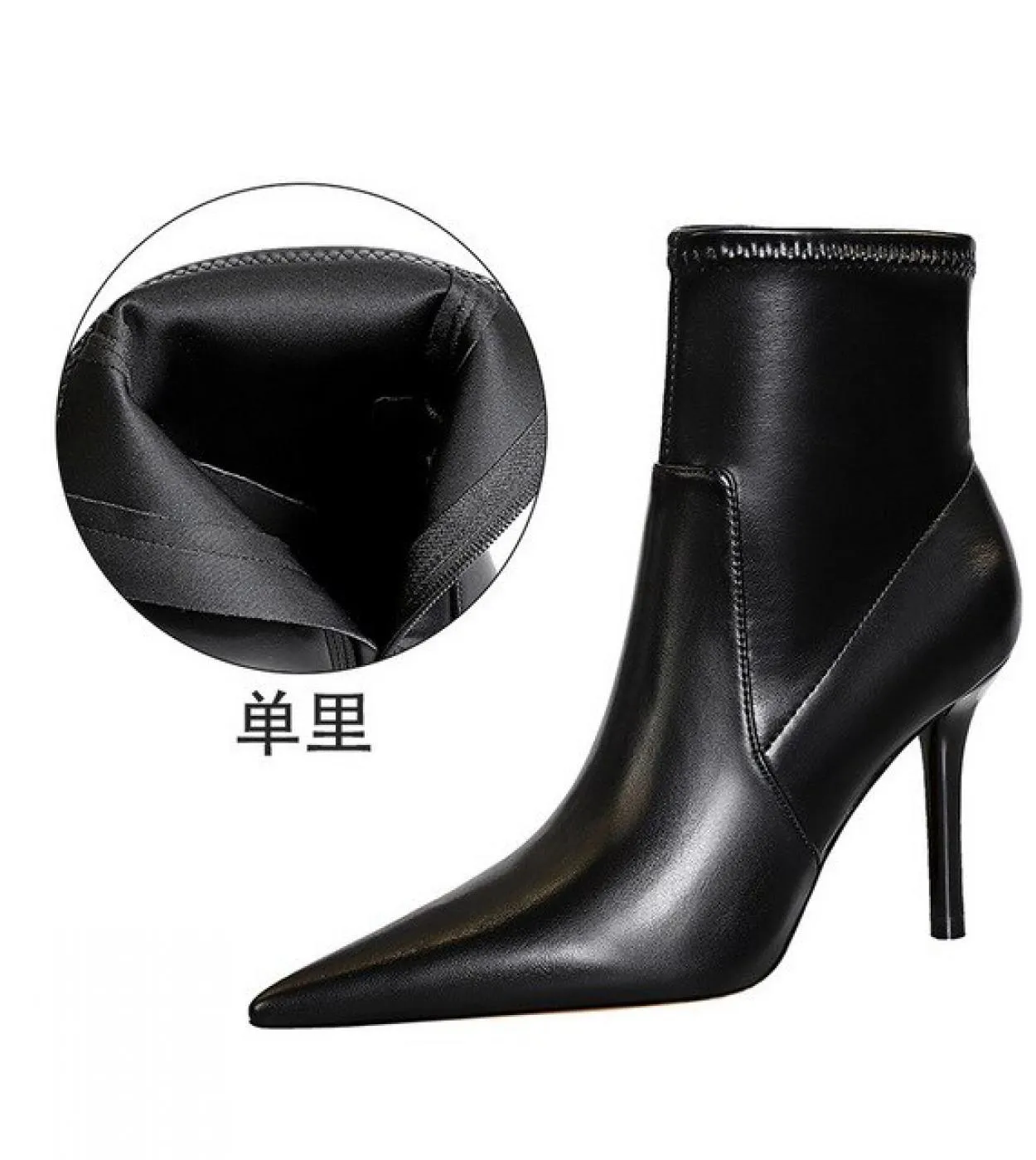 Bigtree Shoes Stivali da donna in pelle scamosciata Stivaletti da donna alla moda Stivali a punta con tacco alto Stivali corti n